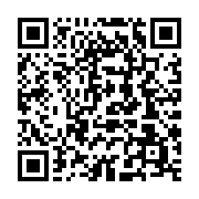 qrcode:https://info241.ga/ebola-l-union-africaine-et-l-oms-en-alerte-maximale-face-aux,2838