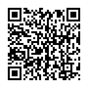 qrcode:https://info241.ga/charlie-hebdo-ali-bongo-sera-present-a-paris-pour-soutenir-le,698
