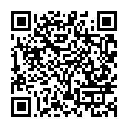 qrcode:https://info241.ga/tournee-republicaine-ali-bongo-en-pelerin-dans-deux-villes,7843