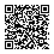 qrcode:https://info241.ga/rdc-11-morts-lors-d-un-concert-de-fally-ipupa,1514