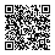 qrcode:https://info241.ga/des-bongo-a-genoux-devant-denis-sassou-nguesso,4280