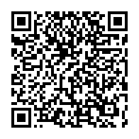 qrcode:https://info241.ga/coronavirus-le-bilan-epidemiologique-du-gabon-au-9-juillet-2021,911