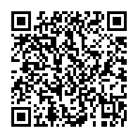qrcode:https://info241.ga/les-recommandations-du-dr-sambo-pour-poursuivre-la-lutte-contre,119