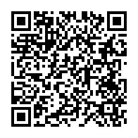 qrcode:https://info241.ga/la-famille-mboulou-beka-s-invite-au-sejour-woleu-ntemois-d-ali,1251