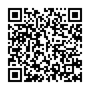 qrcode:https://info241.ga/ike-ngouoni-fait-sejourner-incognito-un-commando-francais-au,4106