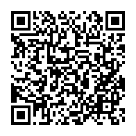 qrcode:https://info241.ga/un-enieme-accident-de-transport-d-ouvriers-d-olam-gabon-fait-27,6918