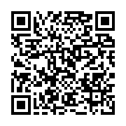 qrcode:https://info241.ga/deux-clubs-gabonais-assignes-en-justice-des-ce-20-mars-pour,2621