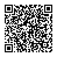 qrcode:https://info241.ga/le-gabon-veut-se-doter-d-un-institut-panafricain-de-musique-et,1246
