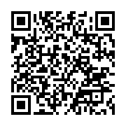 qrcode:https://info241.ga/un-ancien-senateur-gabonais-accuse-de-viol-par-deux-de-ses,6342