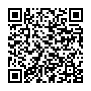qrcode:https://info241.ga/gabon-accuse-d-etre-un-buveur-de-sang-le-president-du-cesec,11466