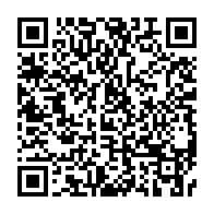 qrcode:https://info241.ga/pollution-mort-mysterieuse-de-milliers-de-poissons-dans-l-ogooue,4549