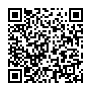 qrcode:https://info241.ga/nkoltang-un-ghaneen-cocufie-tente-de-trancher-le-cou-de-son,10562
