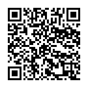 qrcode:https://info241.ga/brice-laccruche-alihanga-decrit-les-travers-de-la-republique,8640