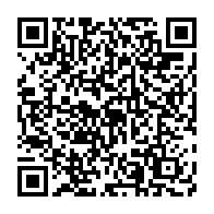 qrcode:https://info241.ga/harcelement-et-derives-sur-les-reseaux-sociaux-le-gabon-dit-stop,9140