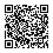 qrcode:https://info241.ga/les-enseignants-de-l-uob-reclament-le-depart-du-recteur-marc,3468