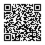 qrcode:https://info241.ga/candidature-unique-de-l-opposition-gabonaise-de-la-folie-des,1593
