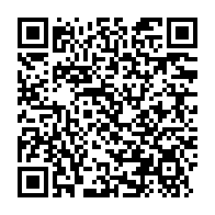 qrcode:https://info241.ga/mort-de-lionel-rokewa-le-temoignage-accablant-qui-incrimine-bien,8496