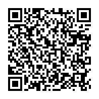qrcode:https://info241.ga/usa-tshisekedi-et-kagame-attendus-a-washington-pour-sceller-un,2637