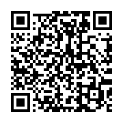 qrcode:https://info241.ga/coronavirus-le-bilan-epidemiologique-du-gabon-au-30-mars-2022,1281
