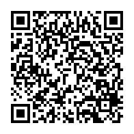 qrcode:https://info241.ga/a-peine-nomme-vice-president-maganga-moussavou-veut-deja-violer,3063