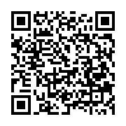 qrcode:https://info241.ga/sylvia-bongo-annule-sa-tournee-presidentielle-dans-le-gabon,4946