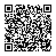 qrcode:https://info241.ga/can-2025-le-gabon-loge-dans-le-groupe-f-face-a-deux-geants-du,9907
