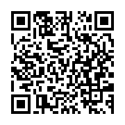 qrcode:https://info241.ga/terrorisme-le-tchad-met-fin-a-la-peine-de-mort,183