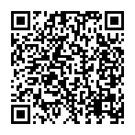 qrcode:https://info241.ga/les-assemblees-annuelles-2017-de-la-bad-se-tiendront-du-22-au-26,2769