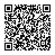 qrcode:https://info241.ga/les-habitants-de-lambarene-erigent-des-barricades-pour-reclamer,7777