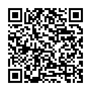 qrcode:https://info241.ga/l-ex-ministre-gabonais-du-petrole-etienne-ngoubou-ecroue-a-la,2426