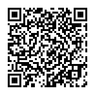 qrcode:https://info241.ga/jean-francois-ntoutoume-emane-pourrait-rebondir-dans-un-nouveau,3313