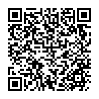 qrcode:https://info241.ga/gabon-le-lapsus-revelateur-des-autorites-de-la-transition-sur-le,9888