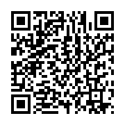 Utilisez votre mobile pour scanner ce code barre et y télécharger le document ou le lien qrcode:https://info241.ga/quand-l-union-dezingue-le-bilan-et-l-aveuglement-d-ali-bongo,3314