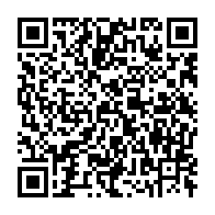qrcode:https://info241.ga/port-gentil-il-rate-de-tuer-des-passants-et-finit-sa-course-dans,6688