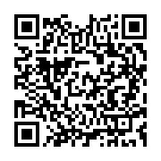 qrcode:https://info241.ga/a-la-veille-du-conseil-d-administration-de-la-cnss-le-sypross,5299