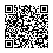 qrcode:https://info241.ga/les-agents-du-cnc-en-greve-illimitee-pour-retards-de-paiement,1003