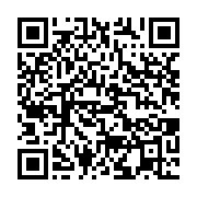 qrcode:https://info241.ga/voeux-au-maire-de-port-gentil-les-syndicats-reclament-de,7616