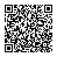 qrcode:https://info241.ga/proces-bongo-sylvia-bongo-brulait-pas-moins-de-2-milliards-par,11136