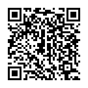 qrcode:https://info241.ga/detournement-des-fonds-publics-blaise-wada-premier-criminel,3490