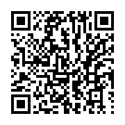 qrcode:https://info241.ga/commerces-et-bars-fermes-pour-l-arrivee-de-brice-fargeon-a,4640