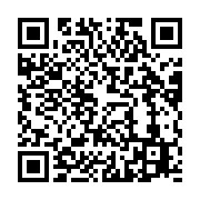 qrcode:https://info241.ga/libreville-un-enfant-de-7-ans-retrouve-mutile-et-viole-a,7081