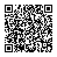 qrcode:https://info241.ga/coronavirus-20-nouveaux-cas-en-72h-et-plus-aucun-patient-covid,6631