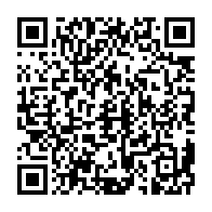 qrcode:https://info241.ga/armee-de-l-air-le-gabon-va-emprunter-31-milliards-pour-s-acheter,8008