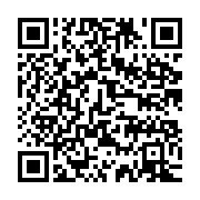 qrcode:https://info241.ga/franceville-un-gabonais-jete-en-prison-apres-avoir-viole-ses,7364