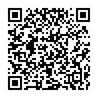 qrcode:https://info241.ga/gabon-mort-tragique-d-un-eleve-de-18-ans-apres-avoir-consomme,11048