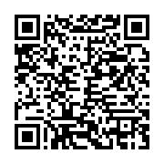 qrcode:https://info241.ga/maroc-632-morts-et-329-blesses-apres-des-violents-seismes-qui,8209