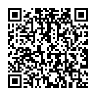 qrcode:https://info241.ga/okondja-cinq-feticheurs-etrangers-apprehendes-apres-une-seance,7196