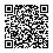 qrcode:https://info241.ga/mexique-un-seisme-de-magnitude-7-5-fait-cinq-morts-a-oaxaca,308