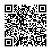 qrcode:https://info241.ga/ali-bongo-celebre-la-pentecote-dans-une-eglise-evangelique-du,1836