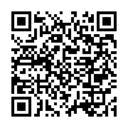 qrcode:https://info241.ga/ouverture-ce-lundi-a-libreville-du-14e-forum-de-l-agoa,1227